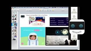 Introduction to the NASA Space Apps Challenge