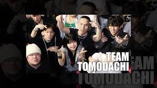 チーム友達 | TEAM TOMODACHI (KR Remix) - 200, Koominjae, SIVAA, YOSI 가사(lyrics)