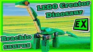 【最大の恐竜！！】レゴクリエイター ダイナソー ブラキオサウルス編 [EX]31058 LEGO Creator Dinosaurs Brachiosaurus Edition