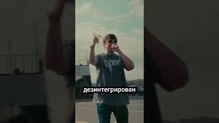 СЛАВА КПСС  #амирансардаров #битвазахайп