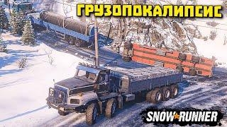 Выполняем контракт "Грузопокалипсис"/Аляска/SnowRunner 2021