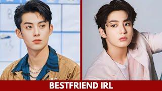 CHINESE ACTOR WHO ARE BESTFRIEND IN REAL LIFE | HANDSOME KOREAN ACTORS #kdrama