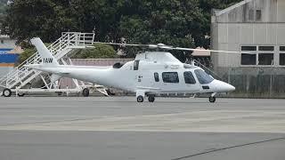 Wellington Airport | Agusta A109E Power (ZK-IAW) engine start