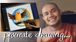 Flying bird / procreate drawing /Srilankan art / Katuwana samitha Thero