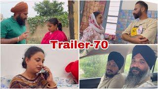 ਕਰਮਾਂ ਵਾਲੀ ਨੂੰਹ (ਭਾਗ-70) Karma Vaali Nooh (Part-70) Punjabi Web Series #natttv #natttvanmol