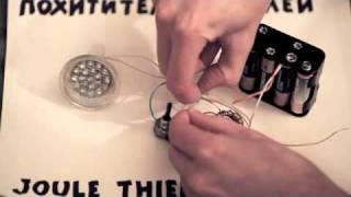 Похититель Джоулей/ Joule Thief by Evgenerator
