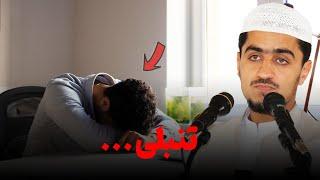 تنبلی...| نصرت صاحبی