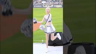 머리카락이 안떨어져 #서현숙 #치어리더 #두산베어스 #qwer #cheerleader #reels #릴스