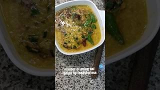 #cooking #foodshorts #recipes #shortvideo