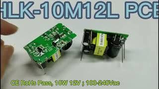Hilink 10M12 and PCB 10W 12V 220V AC DC Power Supply Module