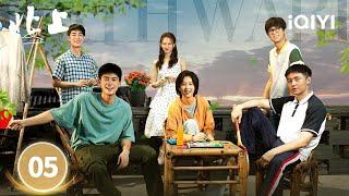 【Multi | FULL】EP05 Xie Tiancheng was threatened over debt. | NORTHWARD 北上 | iQIYI