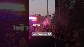 Rani lo Rani by Gemini musical Berhampur by Jeet Creation 0.2 #geminimusical#clarity#hardbass #dj