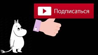#1 Копилочка Подкастов. "Здрасьте))"