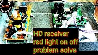 HD receiver red light on off problem solve Altaf electronics#altafelectronics#HDreceiver#redlight