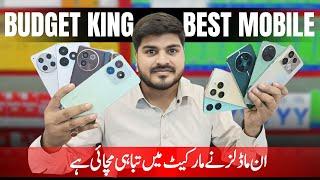 Best Budget king Mobiles in 2024 Pakistan | Under 30k Best Mobiles