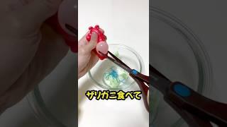 日にちが分からなくなった奴の末路