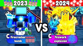 BEST 2023 VS BEST 2024 UNITS (Toilet Tower Defense)