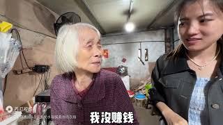 这样的公婆见过吗？骗儿媳生二胎却不认账，老公当面对峙给10万！