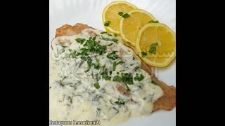 سمك فيليه بصوص الزبدة والليمون| fish  fillet in lemon butter sauce