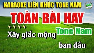 Karaoke Liên Khúc Trữ Tình Tone Nam Dễ Hát | Tuyển Chọn Nhạc Xưa Bolero - NHẠC SỐNG MINH CÔNG