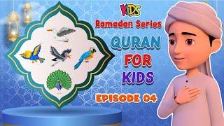 Quran For Kids - Ep 04 | Hazrat Issa عَلَيْهِ ٱلسَّلَامُ Ke Mojzaat  | Ghulam Rasool Cartoon Series