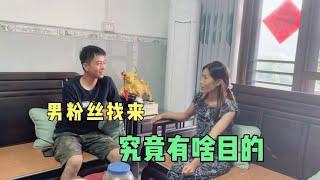 小伙去熟悉工作环境，没想小王竟偷偷和老板说这种话，听听他说啥 171