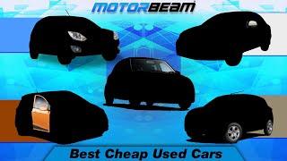 Best Used Cars Under Rs. 2 Lakhs | MotorBeam हिंदी