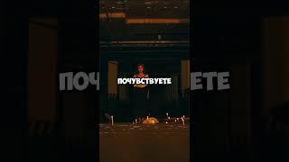 Как заключить контракт с дьяволом?