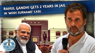 Rahul Gandhi gets 2 years in jail | DT Next