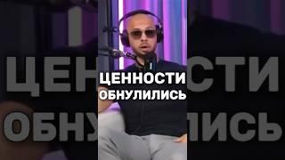 Эндрю Тейт честно о западном обществе. | Эндрю Тейт | #эндрютейт #женщина #психология #успех