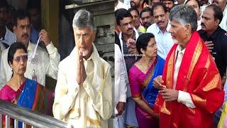 TDP Chief Nara Chandrababu Naidu Tirumala Trip Complete Video