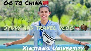 Go to Urumqi(Xinjiang University)