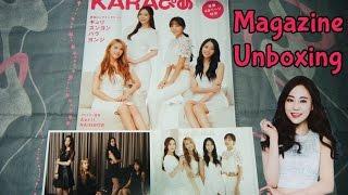 kara pia magazine unboxing ft. Rainbow and April