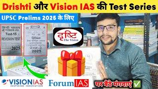 Drishti और Vision IAS की Test Series  | UPSC Prelims 2025 | G.S & CSAT | Best Test Series for Upsc