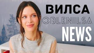 AirPods и туалетная бумага от Xiaomi, будущее от Samsung и провал Apple