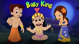 Chhota Bheem - Baby King | राजा इंद्रवर्मा बनें बच्चा | Cartoons for Kids in Hindi