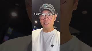 단골 손님들은 여기가면 비계만 찾는 다고?비계 논란에도 줄서는집 송도 참피온삼겹살 인천 연수구 송도동 174-3#송도맛집#송도맛집추천#트리플스트리트맛집#송현아맛집#테크노파크역맛집