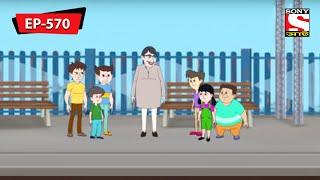 আফটার থে মিটিং | Nut Boltu | Bangla Cartoon | Episode - 570