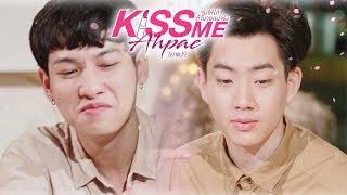 รักหลับกับออฟกัน Extra | KISS ME อาแปะ