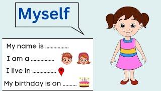 Myself Essay | Introduce yourself for kindergarten | Introduction in english