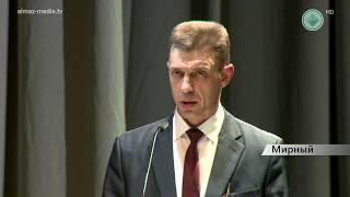 Муниципальные власти отчитались о своей работе за прошлый год