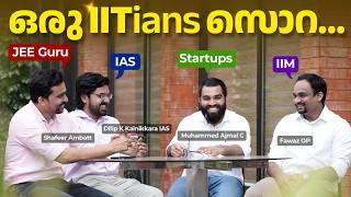 4 IITians, 4 Inspiring Stories! IAS, IIM, CEO & JEE Guru in Conversation!