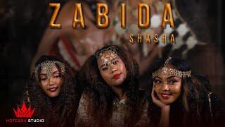 Zebida Shasha Nama Gubaa Ethio Oroomo & Somali Music Cover Official Video 2021 Hamelmal Abate X Ubax