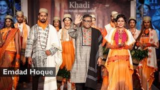 Emdad Hoque | Khadi | The Future Fabric Show| 2016