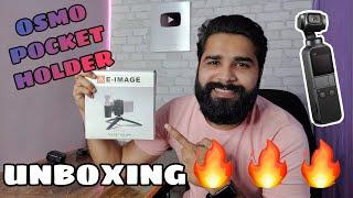 Unboxing Pocket Holder || DJI || OSMO Pocket