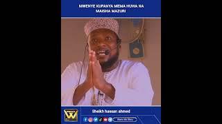 Sheikh hassan ahmed-_-Mwenye kufanya mema huwa na maisha mazuri | Short Clip