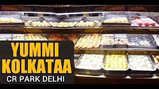 Bengali sweet shops in CR Park | market 1 | Yummi Kolkataa | Delhi | chittaranjan park bengali food