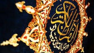 تلاوات خاشعه ومؤثرة من القرآن الكريم مع أفضل القراء
