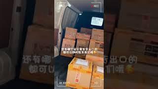 马来西亚航运货运代理：高效且经济实惠