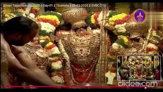 Srivari Teppotsavalu-2025 __ Day-01 __ Tirumala __ 09-03-2025 __ SVBC TTD